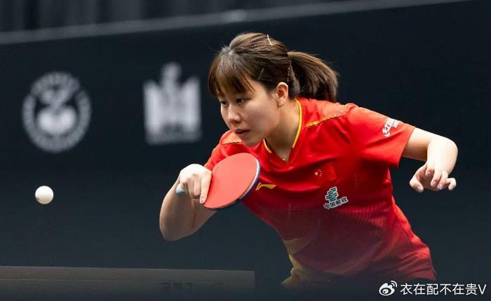 开云下载-单局11-1让华裔名将绝望!陈幸同23分钟速胜,3-0晋级女单十六强