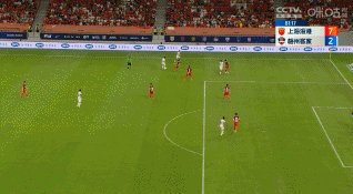 1723210273820001986.gif 杨超声.gif